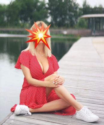 Проститутка Яслина